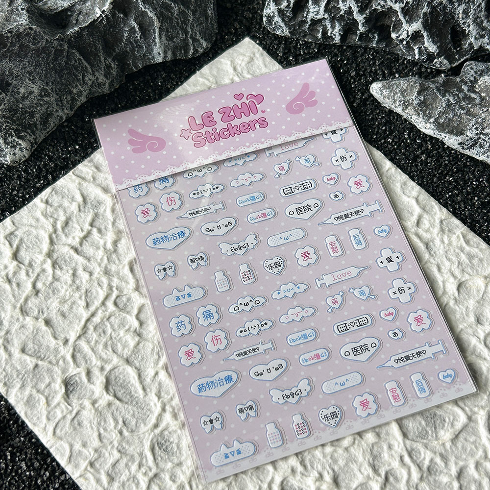 Memo Pad Sticky - Cartoon Anime Japanse stijl Pvc Nail
