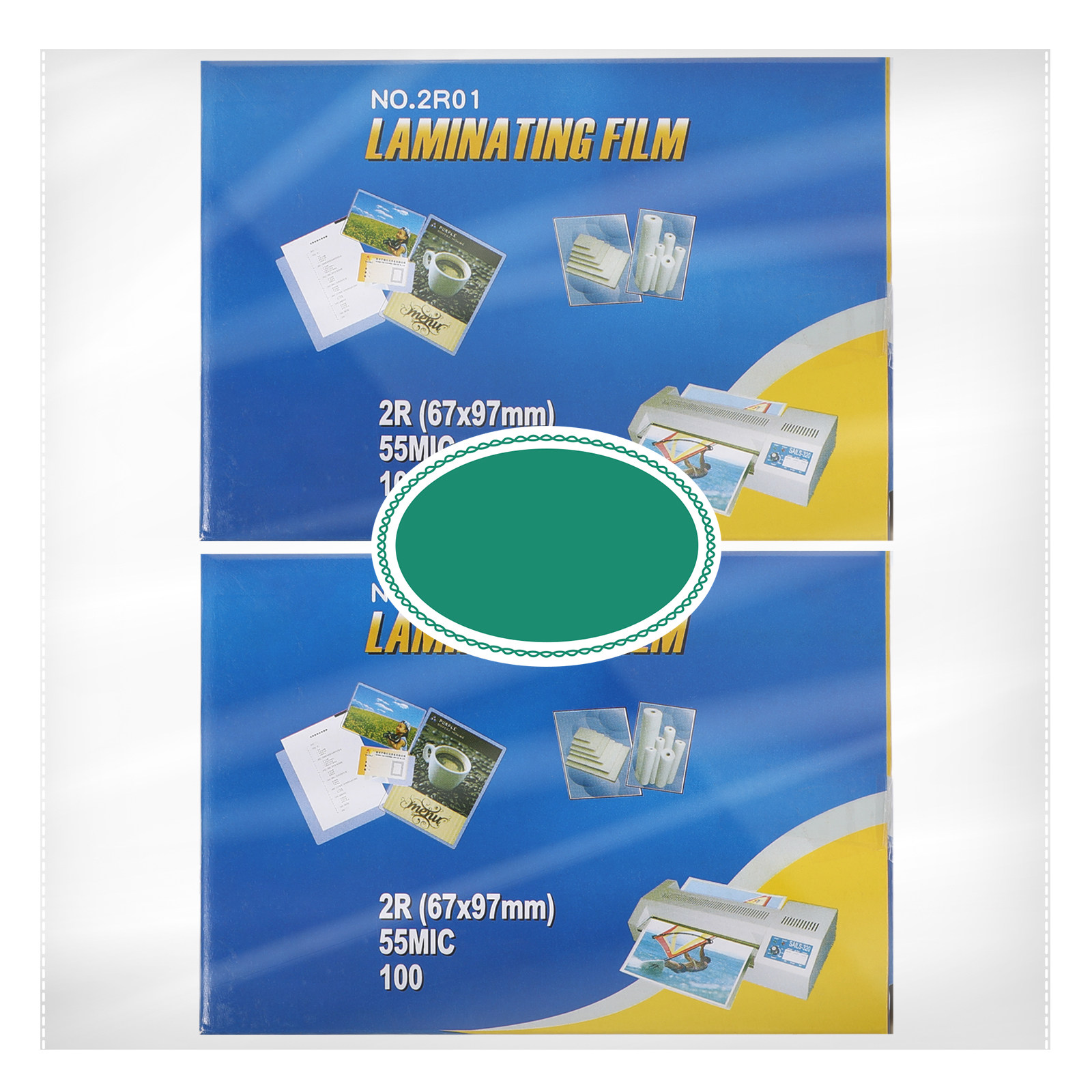 200 stuks thermische lamineerh - Document Laminator Pouch recensie en prijs