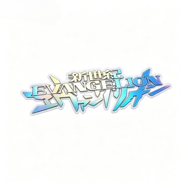 EVANGELION Klassieke Anime-Sym - Memo Pad Sticky recensie en prijs