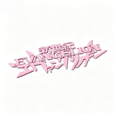 EVANGELION Klassieke Anime-Sym - Memo Pad Sticky recensie en prijs