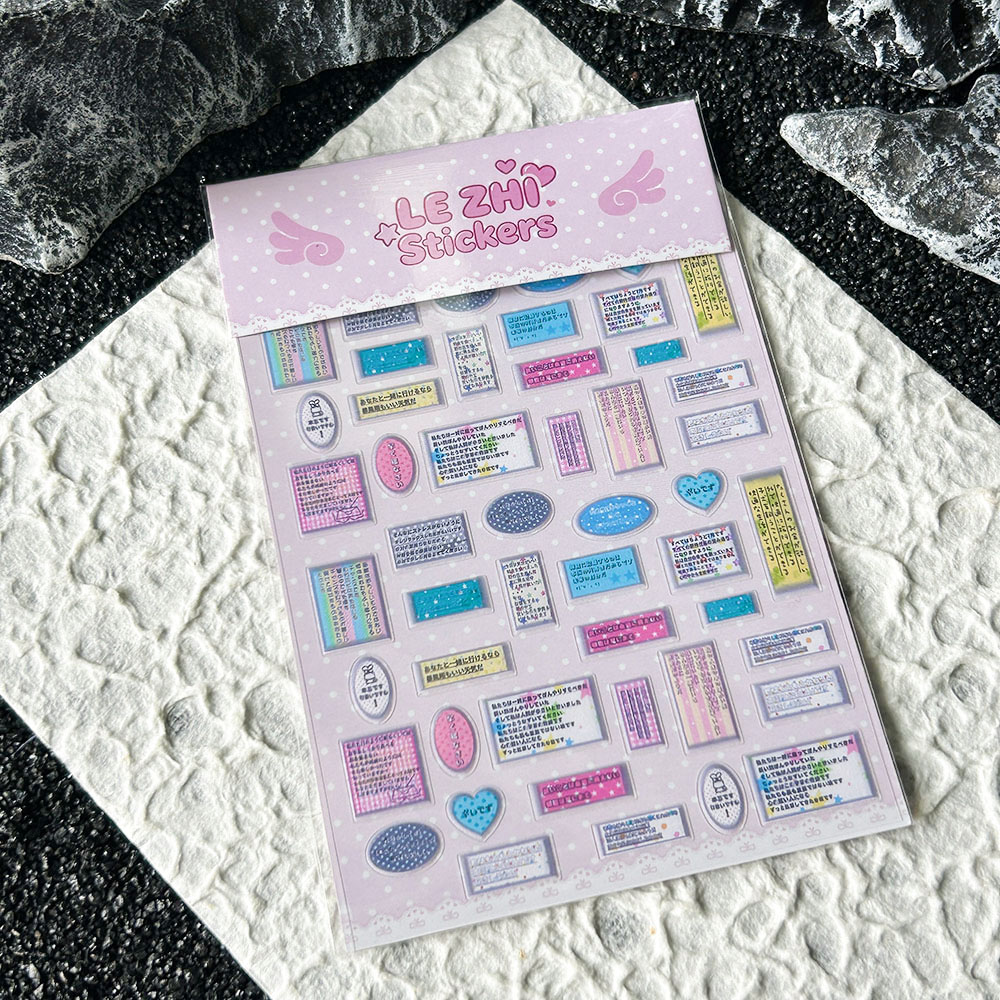 Cartoon Anime Japanse stijl Pv - Memo Pad Sticky recensie en prijs