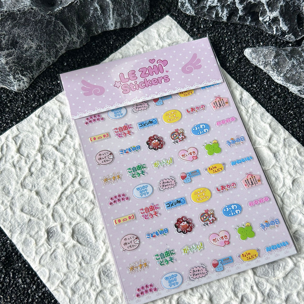 Cartoon Anime Japanse stijl Pv - Memo Pad Sticky recensie en prijs