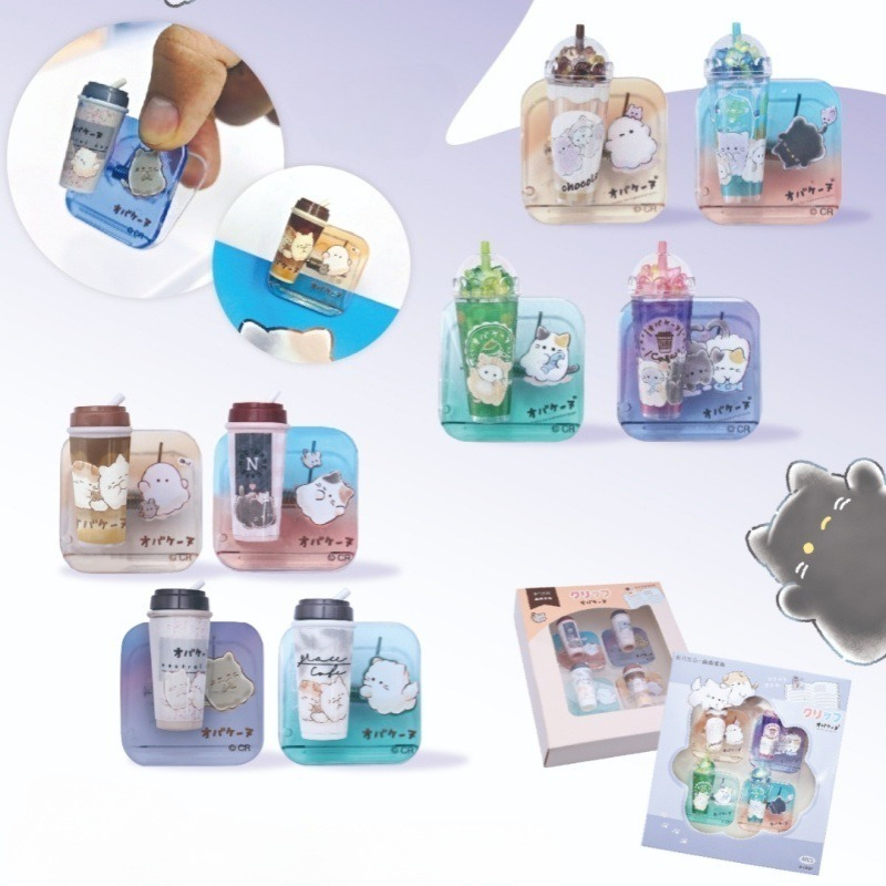 Cartoon paperclip Draagbare bi - Is Stationery Office Supply recensie en prijs